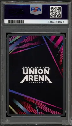 Union Arena Tanjiro Kamado Rare Battle Winner #008 PSA 10 Gem Mint - Image 2