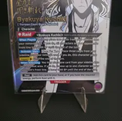 Union Arena Bleach Byakuya Kuchiki UE01BT/BLC-1-050 Signature 2 Star Sr - Image 3