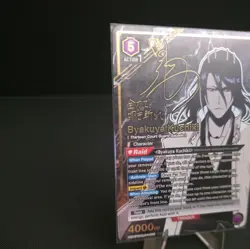 Union Arena Bleach Byakuya Kuchiki UE01BT/BLC-1-050 Signature 2 Star Sr - Image 4