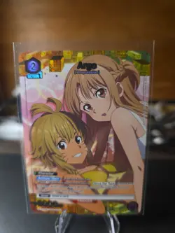 Union Arena Sword Art Online Argo SAO-2-043 U Alt Art (1 Star) NM - Image 1