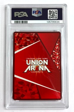 Demon Slayer Muichiro Tokito Union Arena OBC Winner Card Japanese 2024 PSA 10 - Image 2