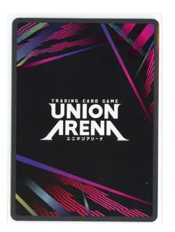 C.C. (004) (Winner) Rare Code Geass Union Arena Promotion Card UEPR/CGH-2-004 NM - Image 2