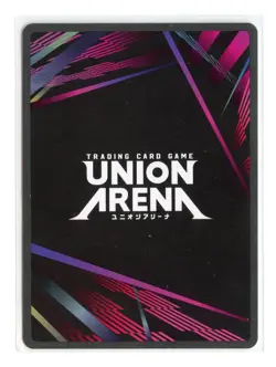 Killua Zoldyck Winner Foil R Hunter x Hunter Union Arena Promo Card HTR-1-018 NM - Image 2