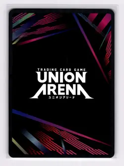 UNION ARENA EREN JAEGER WINNER RELEASE EVENT UEPR/AOT-1-026 - Image 2
