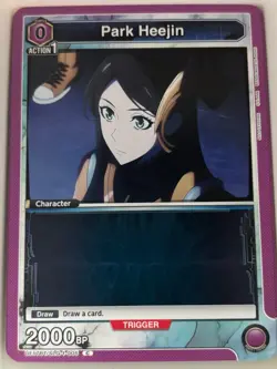 Union Arena: Solo Leveling (UE17BT) CHOOSE YOUR CARD - NM - Image 3
