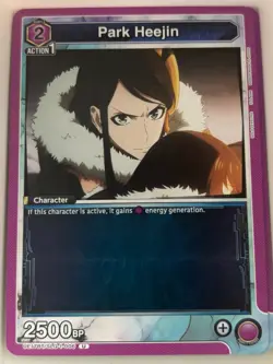 Union Arena: Solo Leveling (UE17BT) CHOOSE YOUR CARD - NM - Image 4