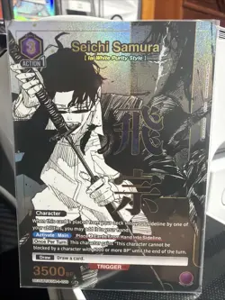 Union Arena Seichi Samura UE16BT/KGR-1-020 (R*) - UE16BT: KAGURABACHI (UE16BT) - Image 1