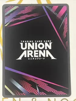 Union Arena Garou (074) - UE06BT: One Punch Man - Image 2