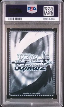 PSA 10 Weiss Schwarz Frieren Beyond Journey's End SFN/S108-074SSP Signed SSP - Image 3