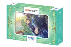 Weiss Schwarz Blau The Apothecary Diaries Starter Deck Japanese Edition JP - Image 1