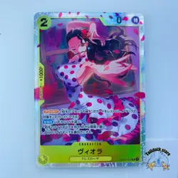 ONE PIECE Card Game Memorial Collection EB01-052 Super Rare Japanese SR - Image 1