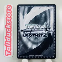Weiss Schwarz Azur Lane Vol.2 AZL/S119-089S Japanese - Image 2