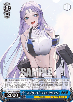 Weiss Schwarz NIKKE "Sprint" Folkwang Japanese NIK/S117-096S SR NM - Image 1