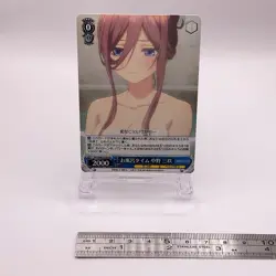 Miku Nakano Quintessential Quintuplets Weiss Schwarz Japanese TCG 140 PR C63 - Image 2