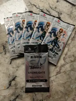 Weiss Schwarz Steins;Gate Booster Pack Set Of 5 With Bonus Promo Special PR Pack - Image 1
