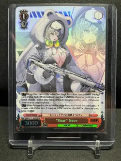 Roar Neve NIK/S117-E071S SR Super Rare Weiss Schwarz NIKKE English - Image 1