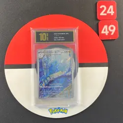 Dragonair AR sv2a 182/165 Pokemon Card 151 Japanese Grade10 - Image 1