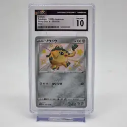 Cufant 289/190 Shiny Star V Japanese Pokemon Card CGC 10 Gem Mint Holo 2020 - Image 1