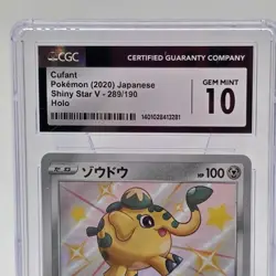 Cufant 289/190 Shiny Star V Japanese Pokemon Card CGC 10 Gem Mint Holo 2020 - Image 2