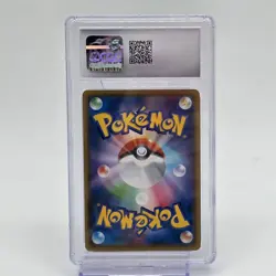 Cufant 289/190 Shiny Star V Japanese Pokemon Card CGC 10 Gem Mint Holo 2020 - Image 3