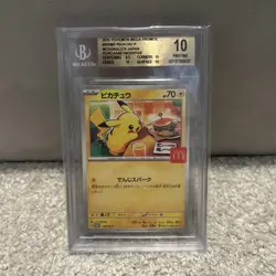 Pikachu Mcdonalds 2025 Pokemon Card BGS 10 - Image 1