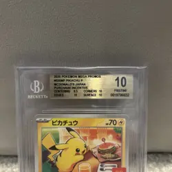 Pikachu Mcdonalds 2025 Pokemon Card BGS 10 - Image 2