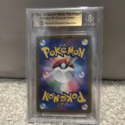 Pikachu Mcdonalds 2025 Pokemon Card BGS 10 - Image 3