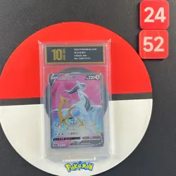 Arceus V SR CS5aC-144/127 Pokemon Card Chinese Grade10 - Image 1