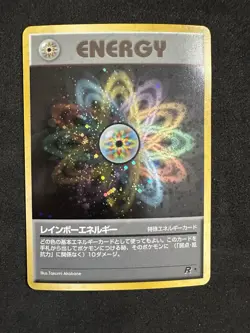 Rainbow Energy Japanese Rocket Gang Set Holo Rare 1997 Pokemon Card - Image 1