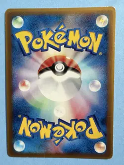 Japanese - Promo - Samiya's Buizel - 151/PCG-P - Glossy - Pokemon Card - Image 2