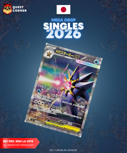 Pokemon Card – Mega Lopunny ex 114/080 SAR – M2 – NM - Image 1