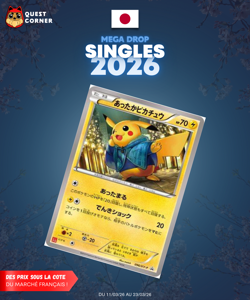 Pokemon Card – Pikachu Promo Warm 096/XY-P – GD - Image 1