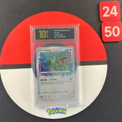 Rayquaza A CS2aC-093/115 Pokemon Sword&Shield Chinese Card Grade10 - Image 1