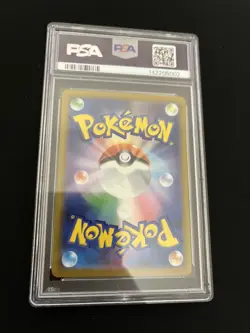 Pikachu 120/SV-P PSA 10 GEM MINT Pokemon Card Japanese Gym Promo Charizard - Image 3