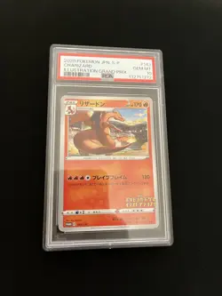 Charizard 143/S-P PSA 10 GEM MINT Pokemon Card Japanese Illustration Promo - Image 1