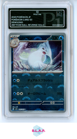 DEWGONG 2023 POKEMON JP CARD 151 #87 POKE BALL REVERSE HOLO PI 10 - Image 1
