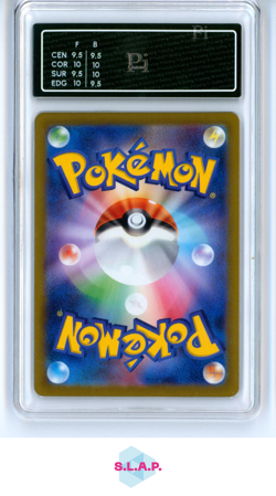 DEWGONG 2023 POKEMON JP CARD 151 #87 POKE BALL REVERSE HOLO PI 10 - Image 2