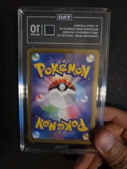 Wellspring Mask Ogerpon ex SAR 127/101 Mask of Change Pokemon Card (JPN) TAG 10 - Image 2