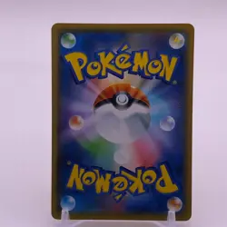 Pikachu TCG Pokemon Card Game Nintendo Japanese From Japan F/S - Image 4