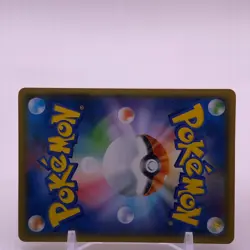 Pikachu TCG Pokemon Card Game Nintendo Japanese From Japan F/S - Image 5