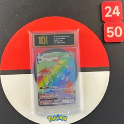 Heatran VMAX CS5aC-159 Pokemon PTCG S-Chinese Card Grade10 - Image 1