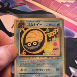 Omanyte Pokemon Card Japanese No.138 Vending Series Glossy From Japan - Image 2