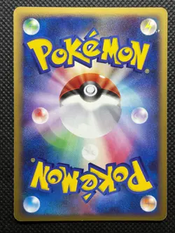 Pikachu 007/012 PtS Pokemon Card Game 2009 Japanese Nintendo Free Shipping - Image 2