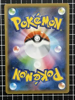 Pokemon Card 25th Anniversary Mew 002/028 Japanese - Image 2