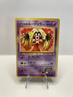 Sabrina's Jynx Challenge From the Darkness Uncommon Card LP Pokemon Tcg - Image 1