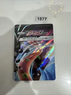 Pokemon Zacian V-UNION 009/013 SP5 Greninja V-UNION Special Card Set Japanese... - Image 1