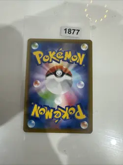 Pokemon Zacian V-UNION 009/013 SP5 Greninja V-UNION Special Card Set Japanese... - Image 2