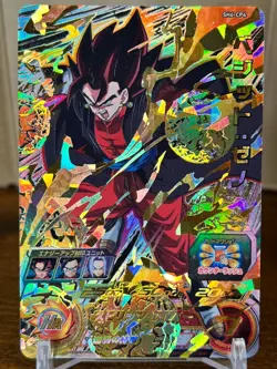 Bandai Super Dragon Ball Heroes cards SH6-CP4 Vegeto:Xeno Trading card - Image 1