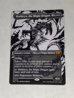MTG Skithiryx, the Blight Dragon - MUL / 0017 - - Image 1