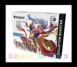 Magic: The Gathering - Final Fantasy Collector Omega Booster Box! NEW/SEALED - Image 2